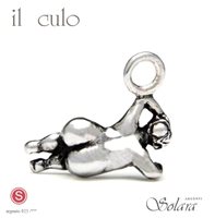 Charm Solara in Argento 5446 SOLARA - 5446 SOLARA